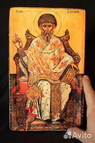 На память: Икона "Спиридон Тримифунтский на троне"