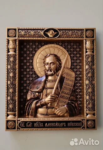 Икона резная Александр Невский — красивый подарок