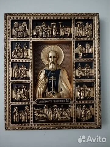 Резная Икона Сергий Радонежский — оригинальный подарок