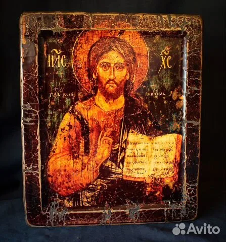 На память: Икона Спас Вседержитель