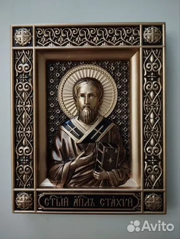 Резная Икона Святой Стахий в подарок