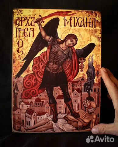 Икона "Архангел Михаил" дерево, ручная работа — необычный подарок