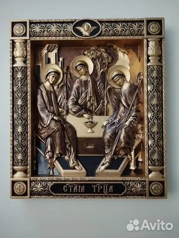 На память: Икона Святая Троица