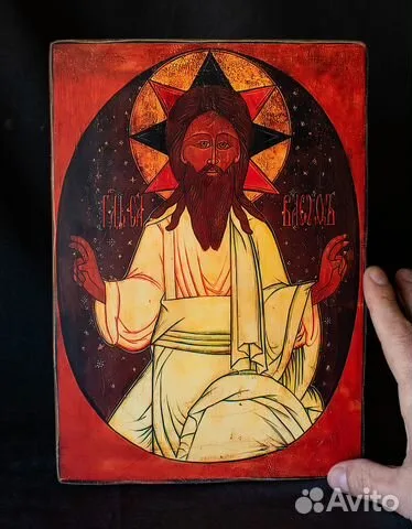 Икона деревянная "Господь Саваоф" — красивый подарок