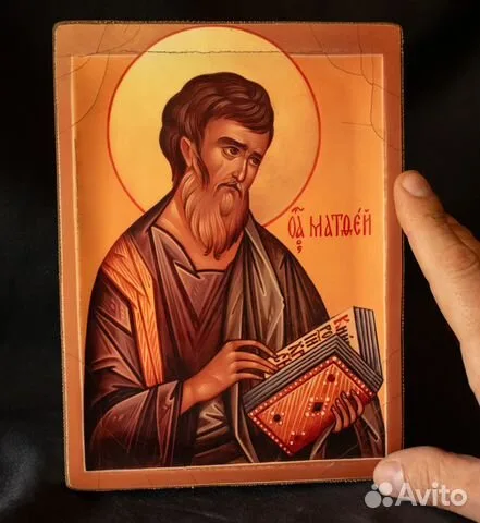 Подарочная икона деревянная "Святой Апостол Матвей"