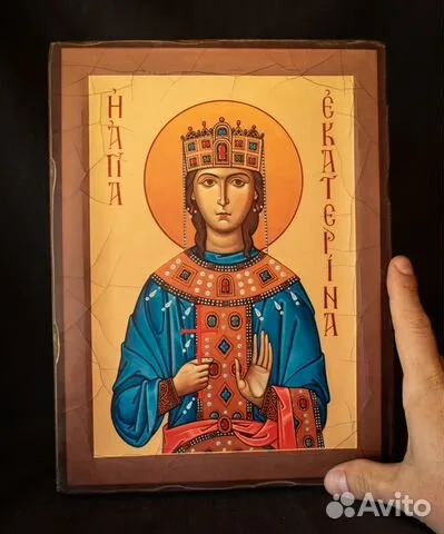 Деревянная Икона "Святая Екатерина" — красивый подарок