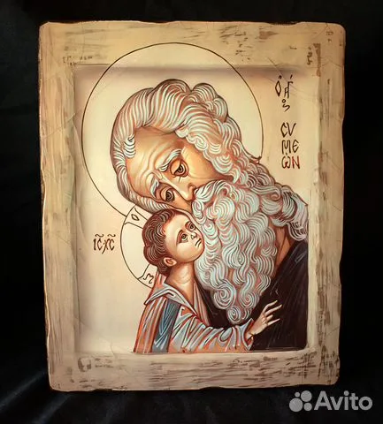 На память: Св. Симеон Богоприимец. Икона