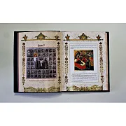 Петр и Феврония — книга в кожаном переплёте — красивый подарок — фотография 3