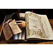 Жемчужина мудрости всех времен и народов — книга для руководителя — красивый подарок — фотография 3