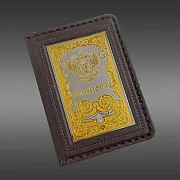 В подарок: Кожаная обложка на паспорт №1 — фотография 3