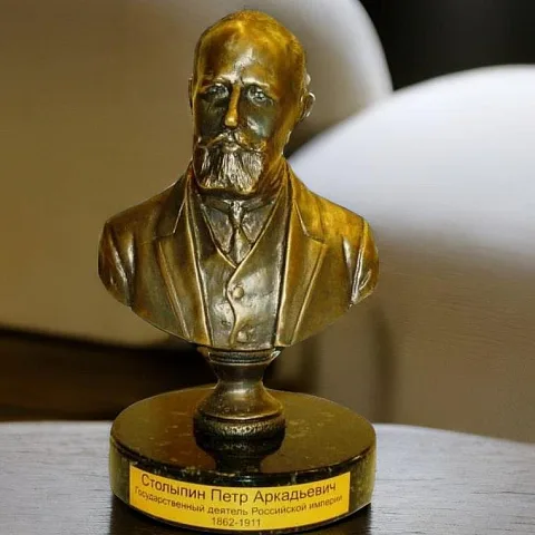 Бронзовый бюст «Столыпин П.А.» — оригинальный подарок