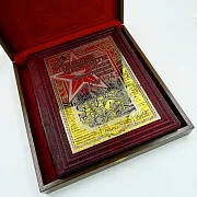 Книга "Главные документы В.О.В 1941-1945г." — историческая книга — красивый подарок — фотография 4