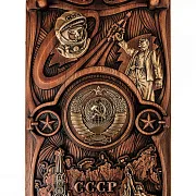Нарды «СССР» — необычный подарок — фотография 2
