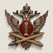 Герб ФСИН, резной из бука, 52×48 см — необычный подарок — фотография 1
