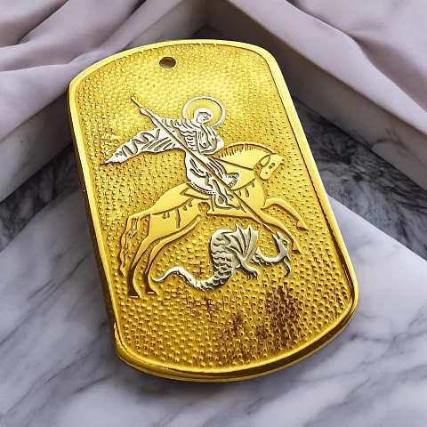 Брелок для мужчины «Георгий Победоносец» — оригинальный подарок