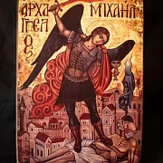 Икона "Архангел Михаил" дерево, ручная работа — необычный подарок — фотография 4