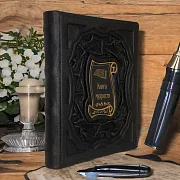 Мудрости — книга для руководителя — необычный подарок — фотография 1