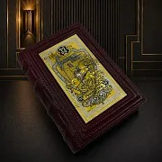 На память: Роберт Грин " 33 стратегии войны " — историческая книга — фотография 1