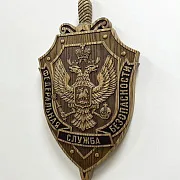 Герб ФСБ, резной из ясеня — красивый подарок — фотография 3