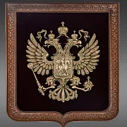 На память: Бронзовое панно «Герб большой» — фотография 3