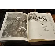Жизнь животных — редкое издание — оригинальный подарок — фотография 2