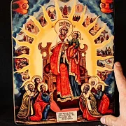 Подарочная редкая икона Богородицы "Звезда Пресветлая" Балахн — фотография 1