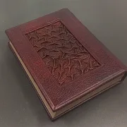 На память: Книга "История Российского Флота" — историческое издание — фотография 3