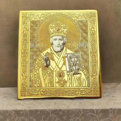 В подарок: Икона Николая Чудотворца карманная. Златоуст