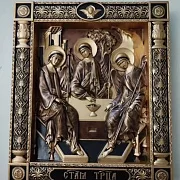 На память: Икона Святая Троица — фотография 4