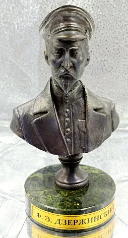Бронзовый бюст «Дзержинский Ф.Э.» — красивый подарок