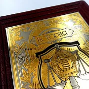 На память: Книга "История Русской Адвокатуры" — историческое издание — фотография 5