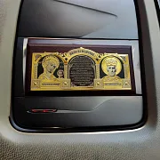 Молитва водителя. Златоуст — необычный подарок — фотография 1
