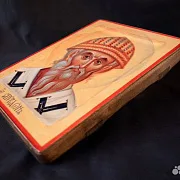 Икона с ковчегом "Спиридон Тримифунтский" в подарок — фотография 6