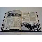 Ручная работа: Мединский. Война 1939-1945 — историческое издание — фотография 3