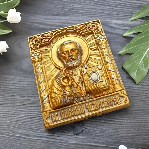 Подарочная бронзовая икона "Николай Чудотворец" в золоте