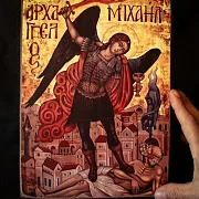Икона "Архангел Михаил" дерево, ручная работа — необычный подарок — фотография 1