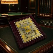 На память: Бильярд — издание — фотография 1