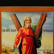 Икона деревянная "Святой Апостол Андрей" в подарок — фотография 5