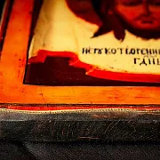 Подарочная икона старообрядческая "Спас Нерукотворный" — фотография 7