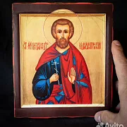 На память: Икона " Святой Феодот (Богдан) Адрианопольский" — фотография 1
