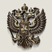 На память: Резной герб Российской Федерации из ясеня — фотография 3