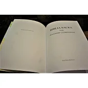 Библия на латыни — книга в кожаном переплёте — оригинальный подарок — фотография 4