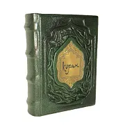 Коран (средний формат) — книга в кожаном переплёте — красивый подарок — фотография 5
