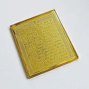Икона Князь Игорь карманная. Златоуст — необычный подарок — фотография 3