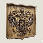Резной герб РФ на щите из ясеня — красивый подарок — фотография 2