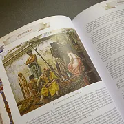 Книга "Большая книга власти" — книга в коже — красивый подарок — фотография 4