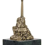 Подарочная бронзовая статуэтка «Памятник затопленным кораблям» — фотография 2