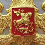 Подарочные деревянные нарды «Герб РФ» с позолоченной златоустовской гравюрой — фотография 12