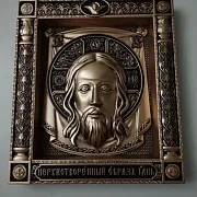 Резная икона Спас Нерукотворный — оригинальный подарок — фотография 3