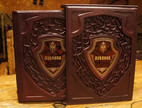 Лубянка в футляре — редкое издание — оригинальный подарок